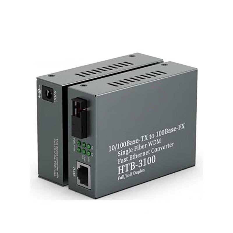 

Kunyu Gigabit Single-Mode Dual-Fiber Media Converter Pair