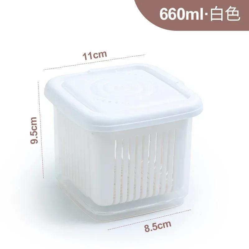 Two-layer Mini Refrigerator Organizer Sealed Onion Fruit Food Drain Storage Box Container Gadget Inner Sieve Separable Boxes