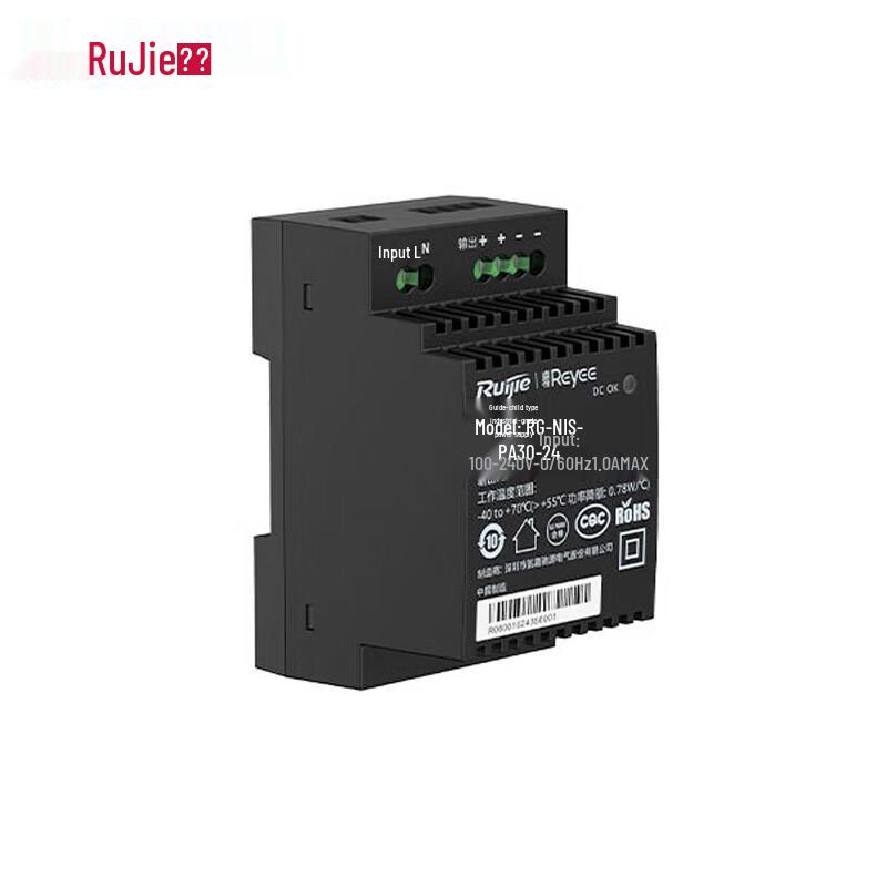 Ruijie RG-NIS-PA30-24 Industrial Switch Power Supply