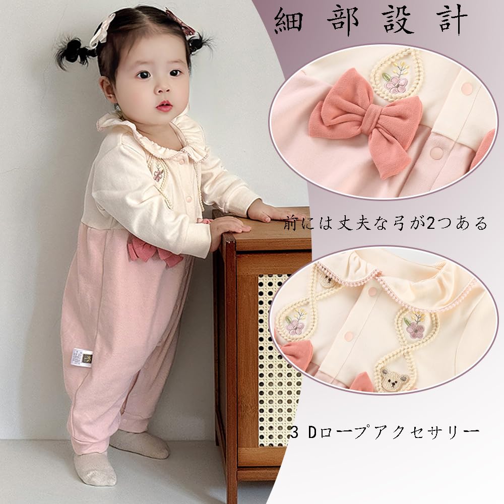 Reegoo Peter Baby Girls Romper Newborn Cute Long Bear Size Months Coverall, Outfit, Open-Front Sleeves, Pink, Design, 66, 3-6