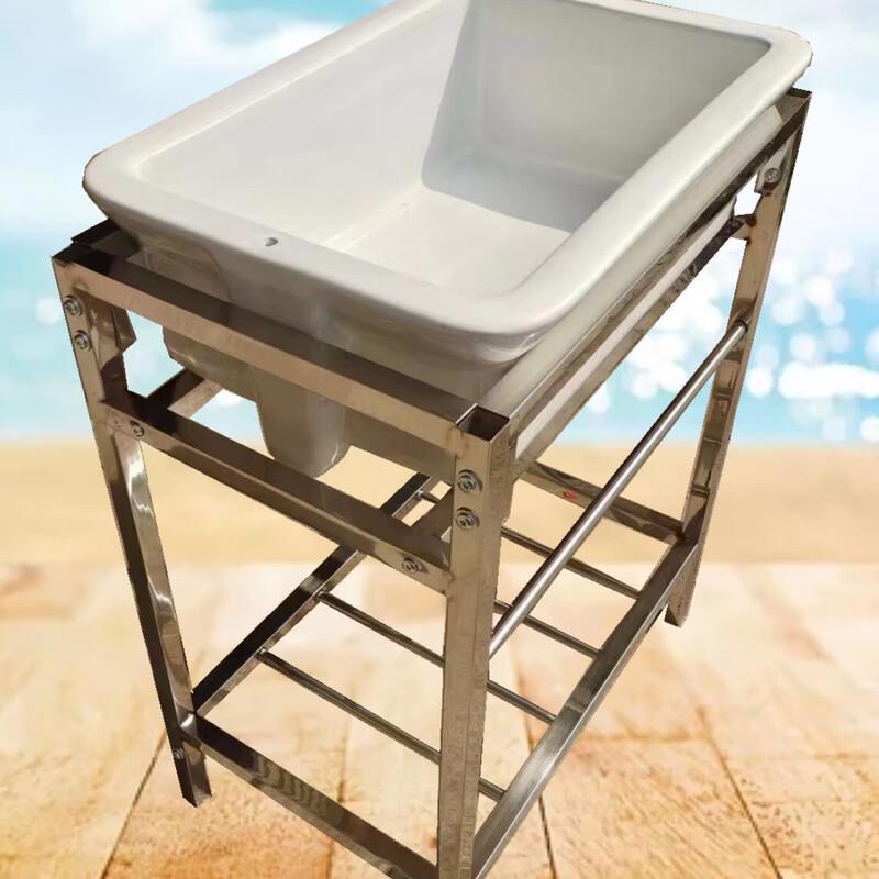 TLXT Thickened Stainless Steel Sink Stand