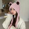 Cute frog knitted wool hat winter ear hat winter girl warm Lei Feng hat versatile student headgear
