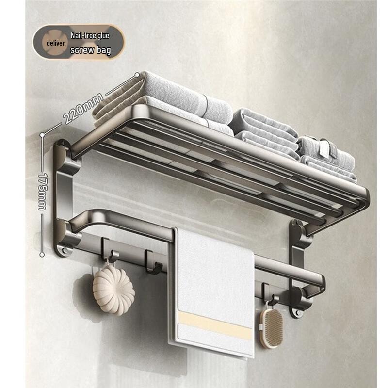 Xuanyong Space Aluminum Folding Towel Rack