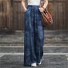 Women Vintage Wide Leg Pants Elastic Waist Loose Autumn Trousers 2025 Soft Female Long Pants