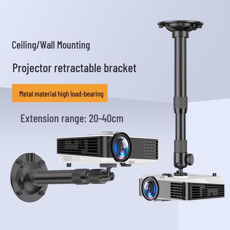 Retractable Wall-Mounted Ceiling Projector Bracket Shelf
