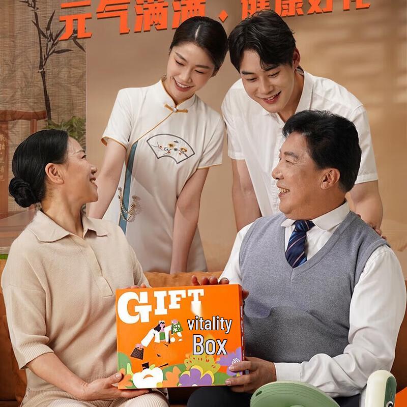 Head and Scalp Massager Gift Box