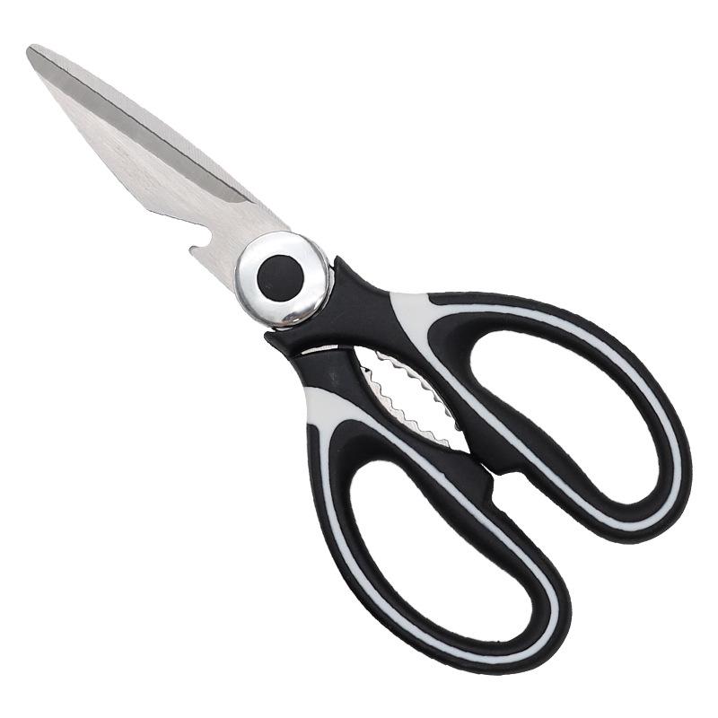 Stainless Steel Multifunctional Kitchen Scissors for Meat, Fish, and Poultry