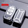 Volkswagen Key Fob Cover: Fits Lavida, Bora, POLO, Jetta, Santana, Sagitar, Tiguan - Mecha Style Key Shell with Buckle.
