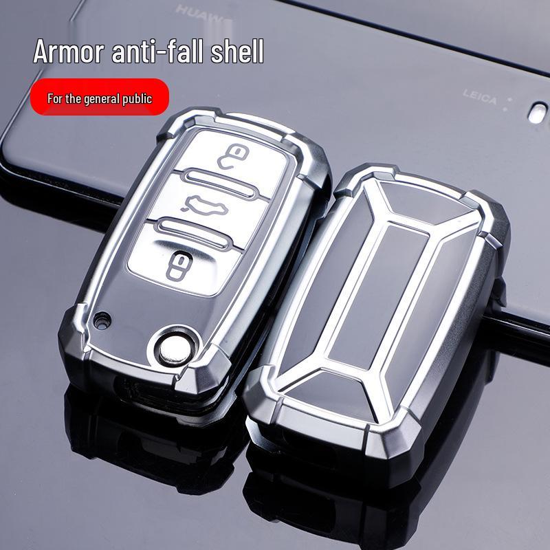 Volkswagen Key Fob Cover: Fits Lavida, Bora, POLO, Jetta, Santana, Sagitar, Tiguan - Mecha Style Key Shell with Buckle.