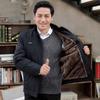 Fleece-Lined Thickened Casual Jacket for Middle-Aged & Elderly Men (Ages 45-60), Cotton Autumn/Winter Wear