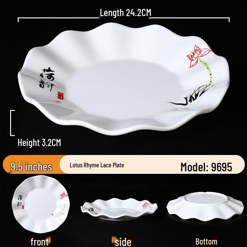 Lotus Rhyme Melamine Round Dinner Plate