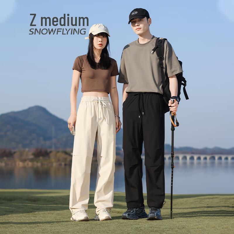 SNOWFLYING Unisex Outdoor Casual Straight-Leg Pants