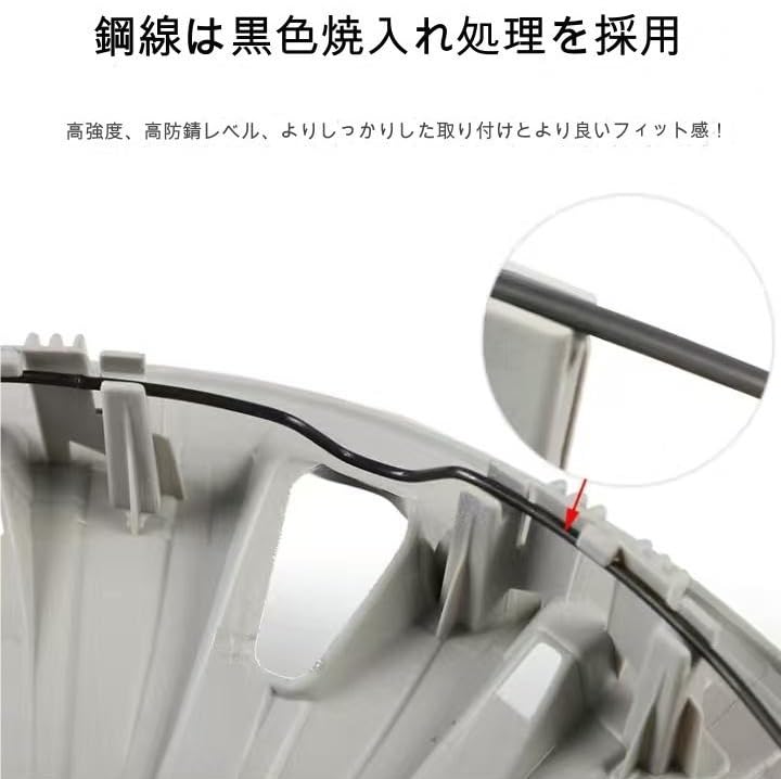 Set of 4 12" Car Wheel Covers Wheel Covers Wheel Caps Wheel Rim Covers