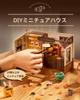 ROBOTIME Miniature Dollhouse Model Miniature Kit with LED DIY Handmade Birthday Becks Baking House Kit, House, Lights, Craft, Romantic, Mother's Day,