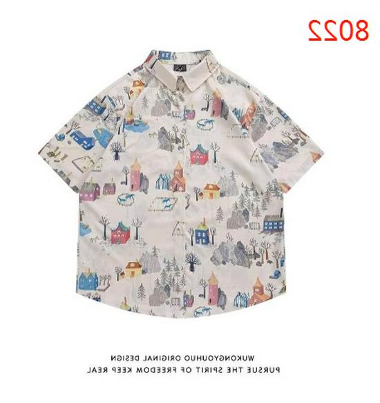 Hong Kong Style Vintage Sunflower Floral Shirt - Unisex Casual Short Sleeve