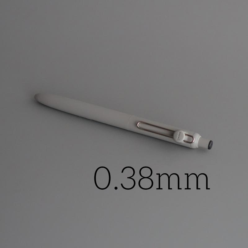 Uniball ZENTO Limited Gel Pens,Marble Pattern Click-Action 0.3/0.5/0.7mm Low Center of Gravity For Note-taking,Planning,Journals