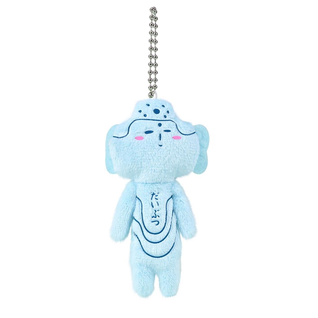 Cute Plush Toy Keychains Children's Gift Pendant