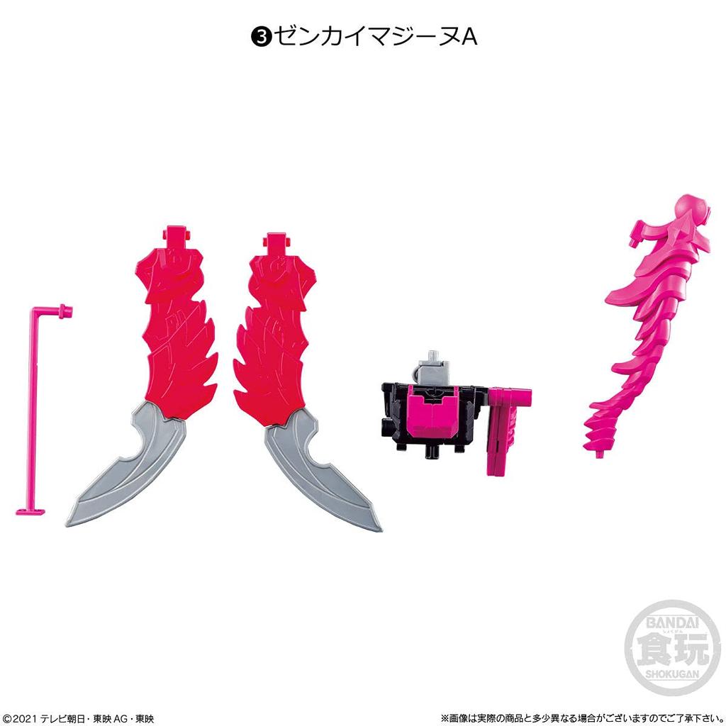 Minipla Zenkai Gattai Series 02 Zenkaioh Bloomage Set Types In Gift Candy Toy (5 Box)