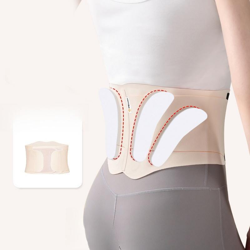 

Slim Waist Trimmer Belt Breathable Lower Back Support Brace For Men Women Sports Fitness Adjustable Lumbar Pain Relief Waist 82-92cm