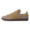 adidas CP. Firma X Wimberly Spzl 'Tech Khaki' Sneakers JR5288