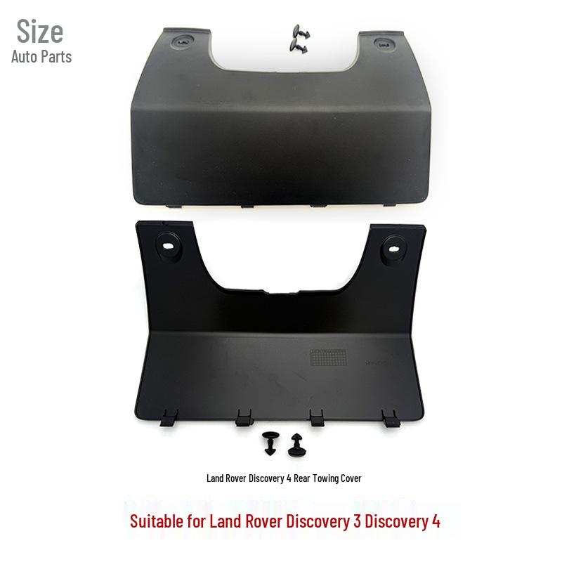 DP0500011PCL Rear Bumper Towing Eye/Hook Cover for Land Rover Discovery 3 & 4