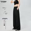 Women's High-Waist Loose Wide-Leg Ice Silk Pants