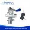 Dongfeng Tianlong Hercules Tianjin Ignition Switch JK3015