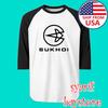 Sukhoi Russian Aircraft Airways Men#039;s Raglan White Black Size S To 2XL Unisex T-Shirt
