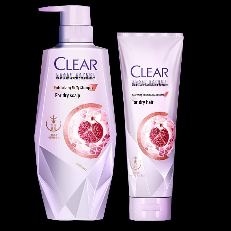

CLEAR Scalp Care & Volumizing Shampoo & Conditioner Set