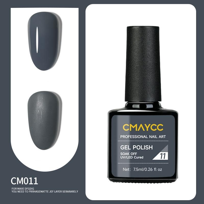 Long-lasting Nail Polish Gel Phototherapy Gel Color Gel Nail Salon Special Nail Polish