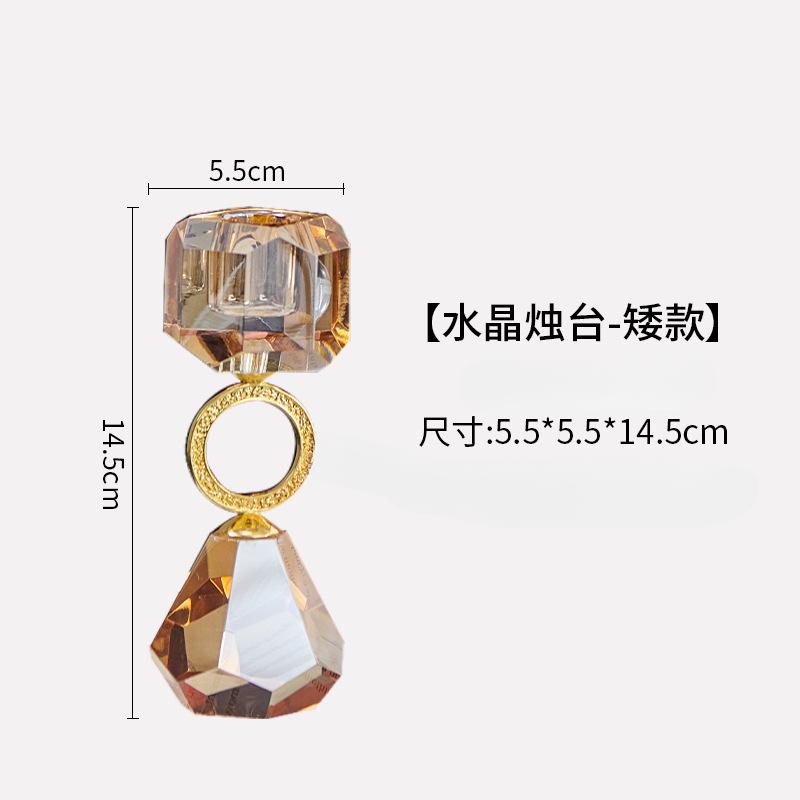 Crystal Candle Holder Simple Modern Champagne Color Decoration Home Metal Aromatherapy Candle Holder Creative Atmosphere Photo