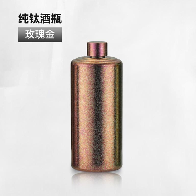 Ultra-Light Titanium Flask 500ml Portable Travel Wine Bottle Outdoor Camping Home Use
