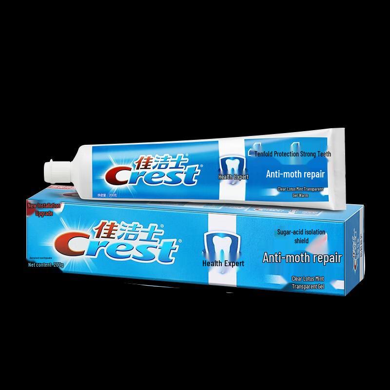 Crest Anti-Cavity Toothpaste & Arowana Fragrant Rice Gift Set