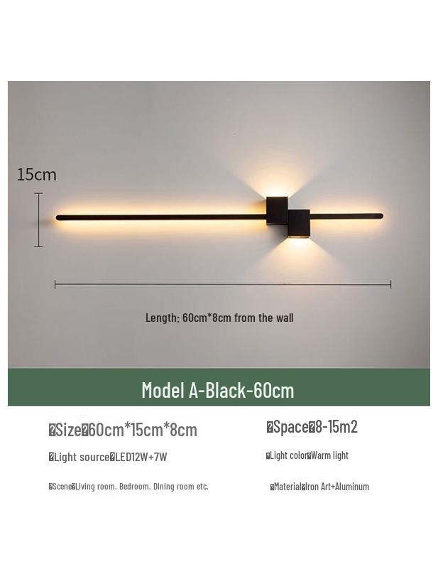 Nordic Minimalist Wall Lamp - Modern Bedroom and Living Room Accent Light