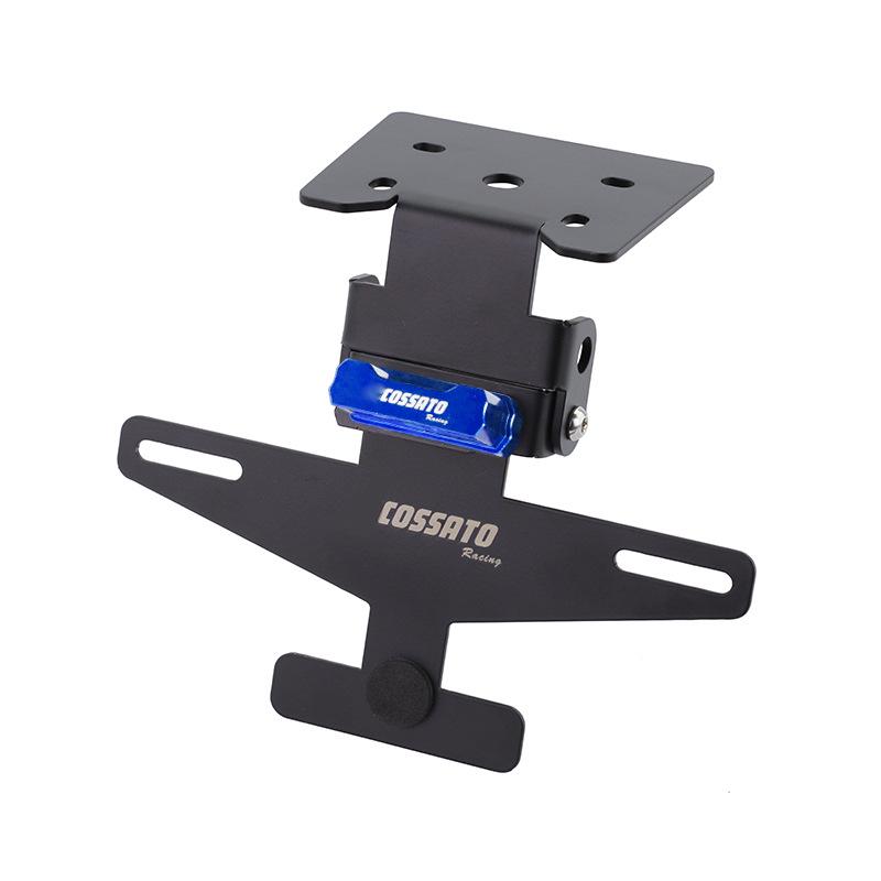 

Qianjiang Sai 600RS/800 Adjustable License Plate Holder - Short Tail & Foldable Bracket