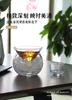 Japanese Double Layer Sake Chiller Cooler Cocktail Whiskey Wine Cooling Carafe for Home Bar