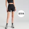 High-Waisted Seamless Yoga Leggings Women Ultra-Stretchy Butt-Lifting Slimming Fit Running Gym Workout Pants
