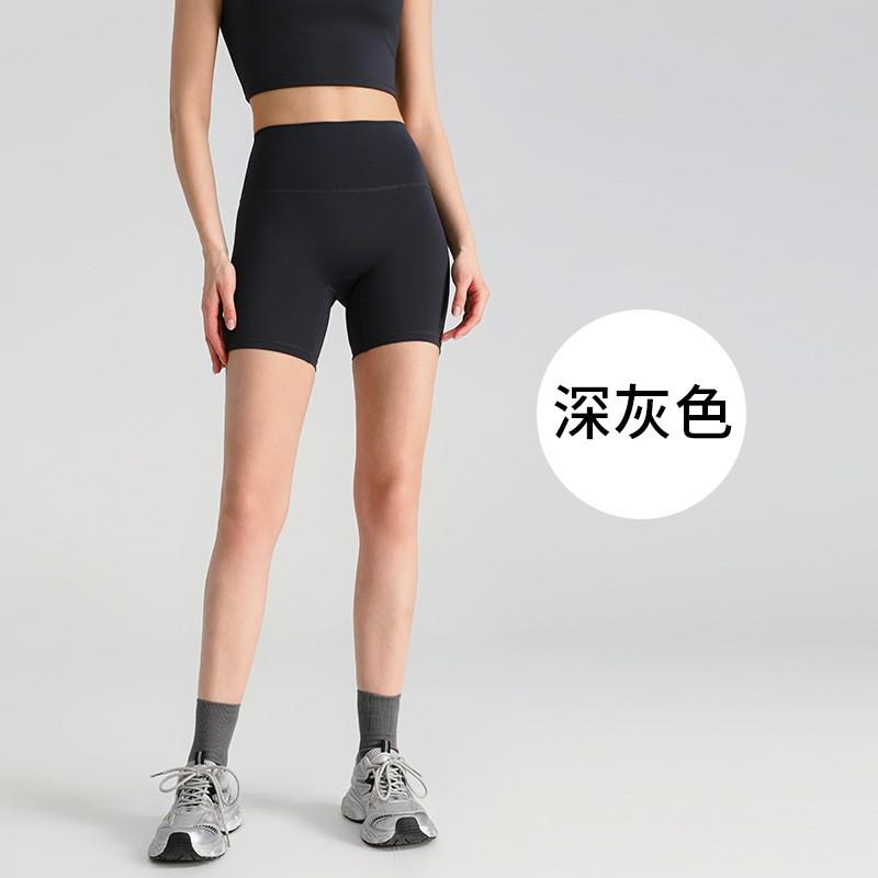 High-Waisted Seamless Yoga Leggings Women Ultra-Stretchy Butt-Lifting Slimming Fit Running Gym Workout Pants