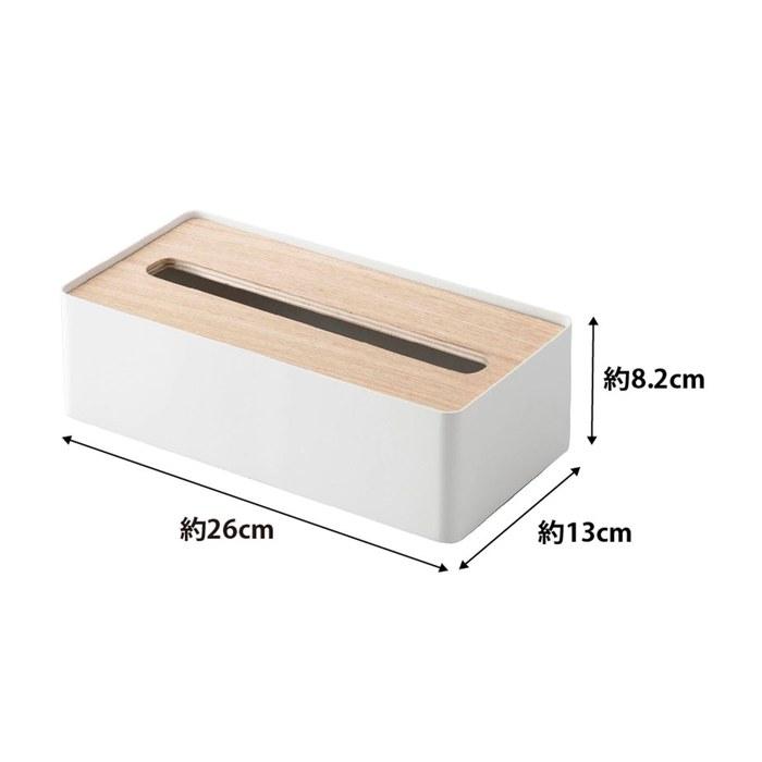 Yamazaki Lid-Attached Tissue Case L Natural, Approx. W26 X D13 X H8.2cm RIN Tissue Box Paper Towel Case 7730 Large