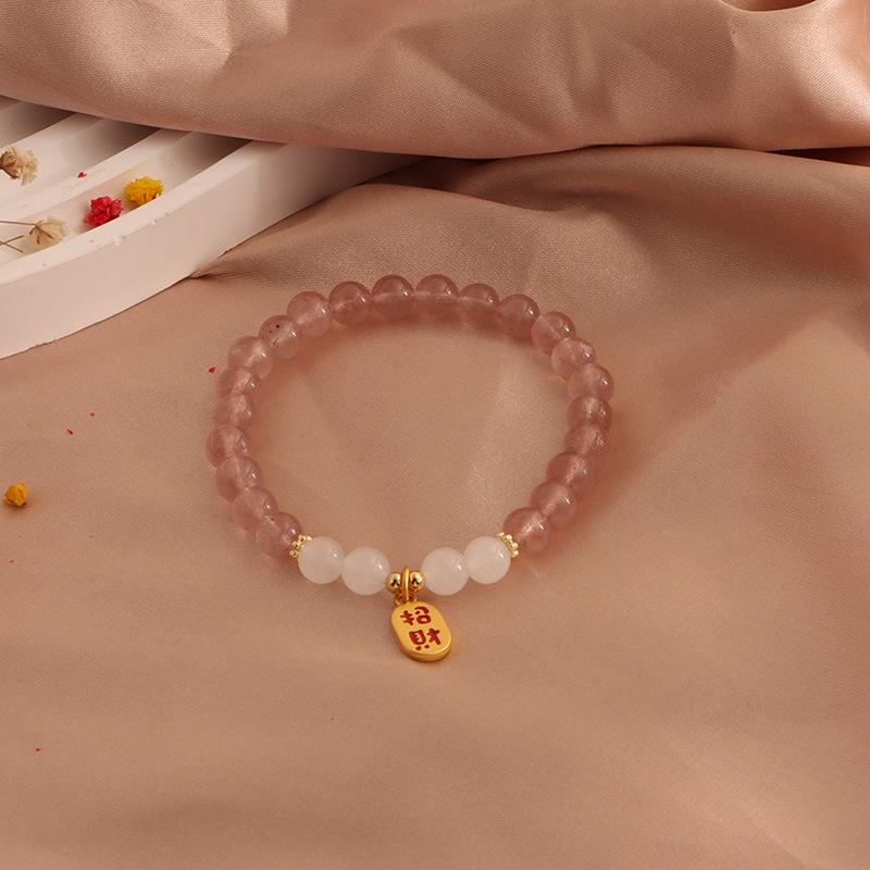 Natural Strawberry Crystal Bracelet, Peach Blossom Bracelet, Moonstone Cat's Claw Crystal Pixiu Natural Freshwater Pearl Bracelet.