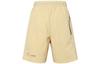 Jordan Casual Shorts Men's Sesame Yellow DQ7876-252
