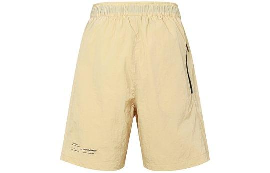 Jordan Casual Shorts Men's Sesame Yellow DQ7876-252