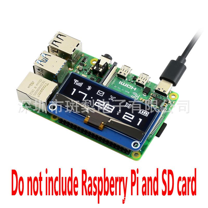 

2.23-inch OLED Expansion Board 128x32 Resolution for Raspberry Pi & Arduino 128×32 Resolution