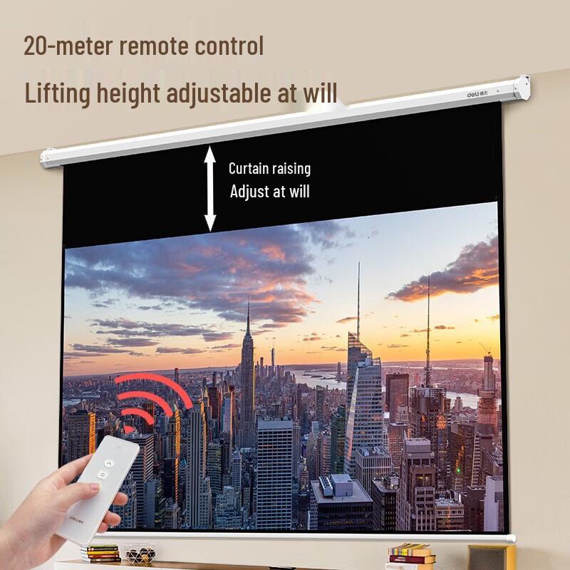 Deli 50455S 120-inch Electric Projector Screen