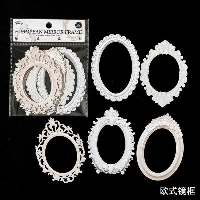 10 Pcs Hollow Embossed Photo Frame Material Paper Junk Journal Planner Scrapbooking Vintage Decorative DIY Craft Cardstock