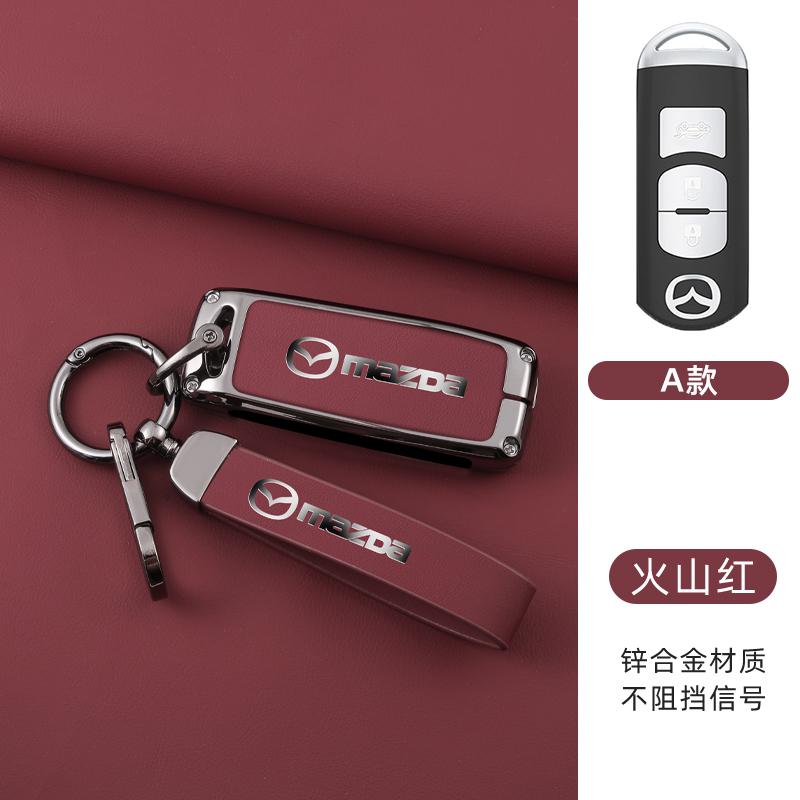 Leather Car Key Case Cover Shell For Mazda 2 3 5 6 Demio CX-3 CX-4 CX-5 CX-7 CX8 CX-9 MX5 Axela Atenza 2015-2019 Car Accessories
