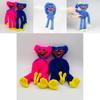 Super Soft Huggy Wuggy Plushie Gift For Anime Fans And Delightful Home Decoration