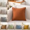 New Elegant Style Chenille Cushion Covers 18inch Square Polyester Throw Pillowcase Soft Solid Color Pillow Cases Bedroom Decor