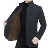 New Autumn & Winter Men's Velvet Jacket - Korean Style, Trendy, Casual & Versatile