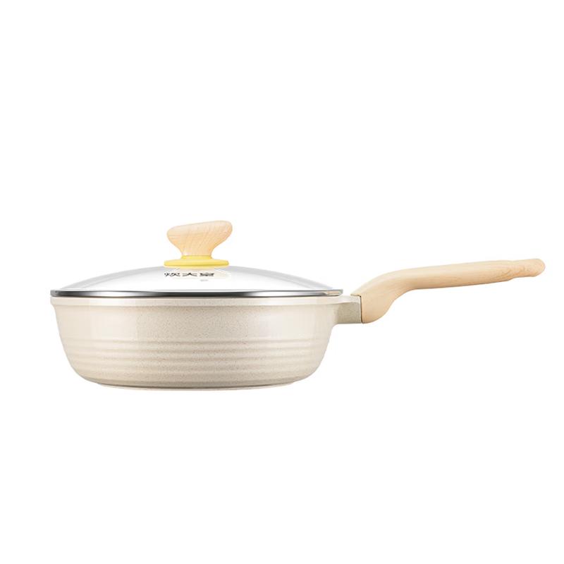 COOKER KING Big White 26cm Non-stick Deep Frying Pan